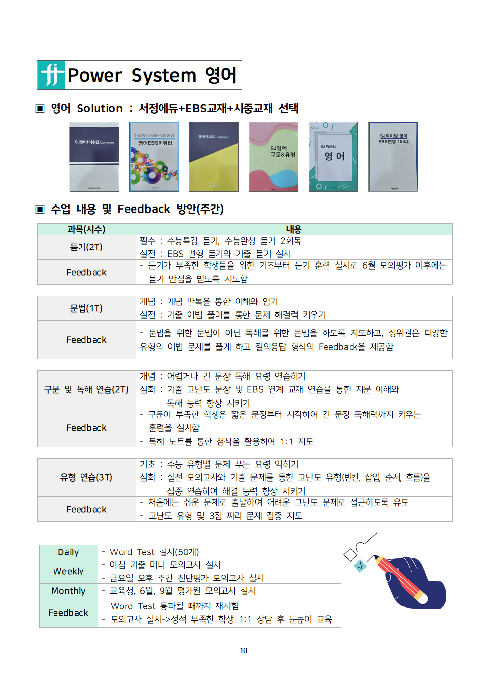 a03d08cb630bd8ffecf7377acbd5e024_1738737559_6719.png