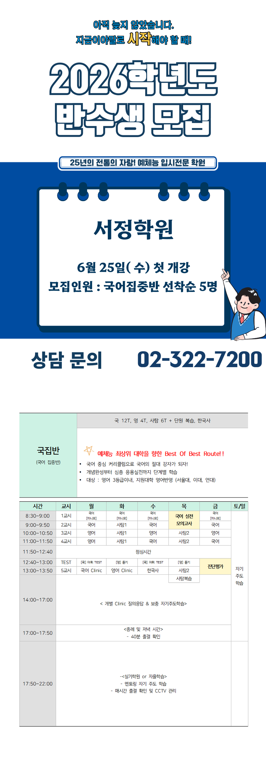 bec8b0cbbeb1646dfc865863c27f9a2c_1750054950_4763.png